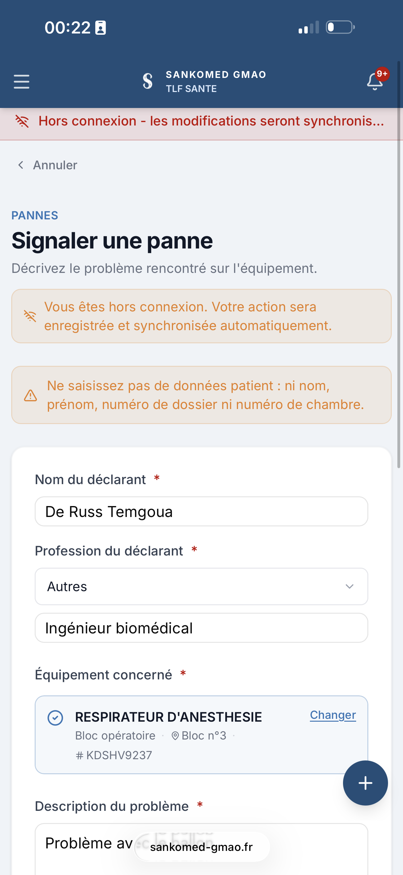 Écran mobile réel de SANKOMED permettant de signaler une panne et d'enregistrer l'action hors connexion